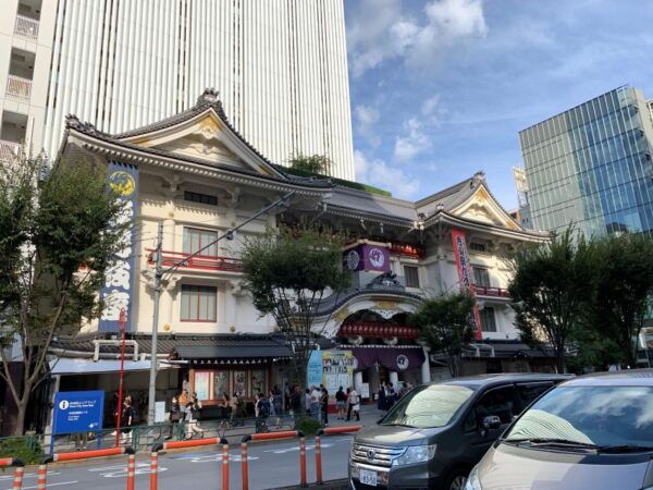 Tokyo: 1-Day Tokyo Private Tailor-made Tour - Transportation and Logistics