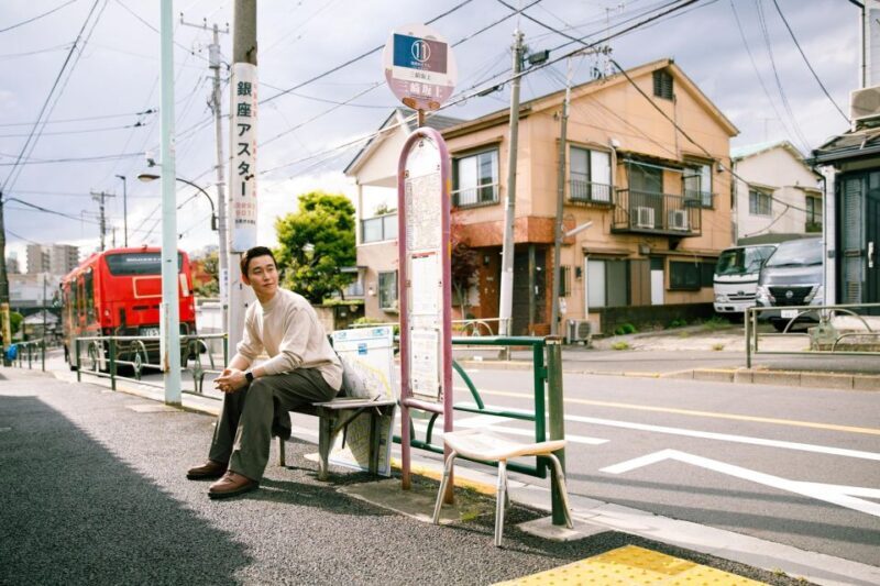 Tokyo: 1-Hour Private Photoshoot - What’s Included and What to Expect