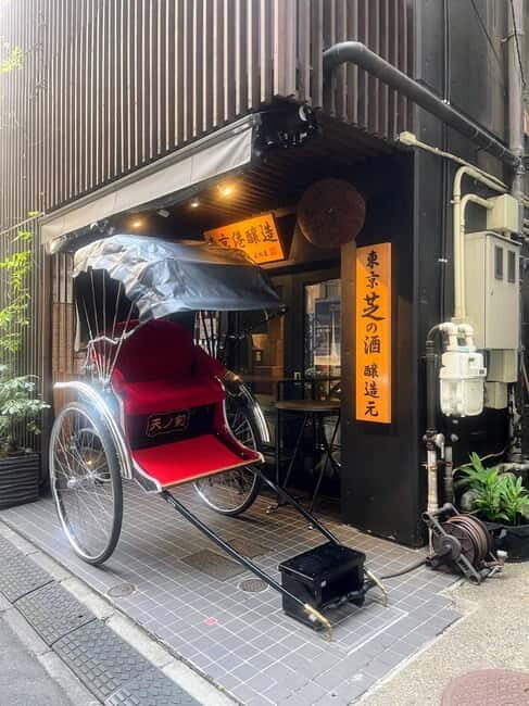Tokyo: 1-hour Tokyo Tower Scenic Rickshaw Adventure - FAQ