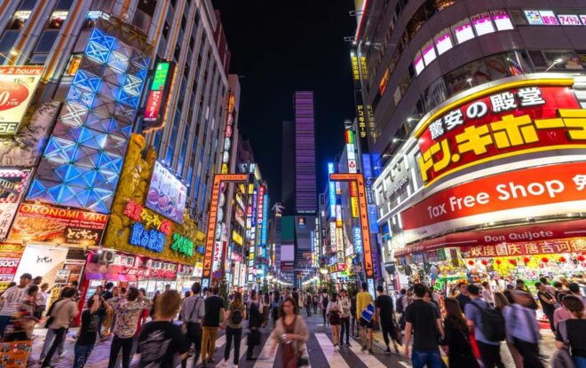 Tokyo: 2-Day Customizable Private Tour With Hotel Transfer - Itinerary Customization Options