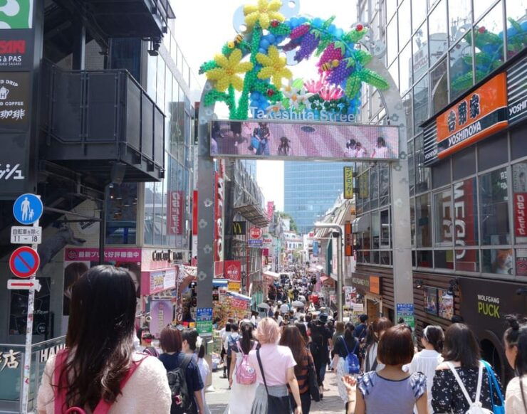 Tokyo: 2-Day Eng Guided Tour of Mount Fuji and Tokyo City - Good To Know