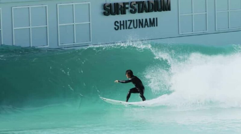 Tokyo | 2-Day Shizuoka Surfing + Hakone Hot Springs Tour - FAQs
