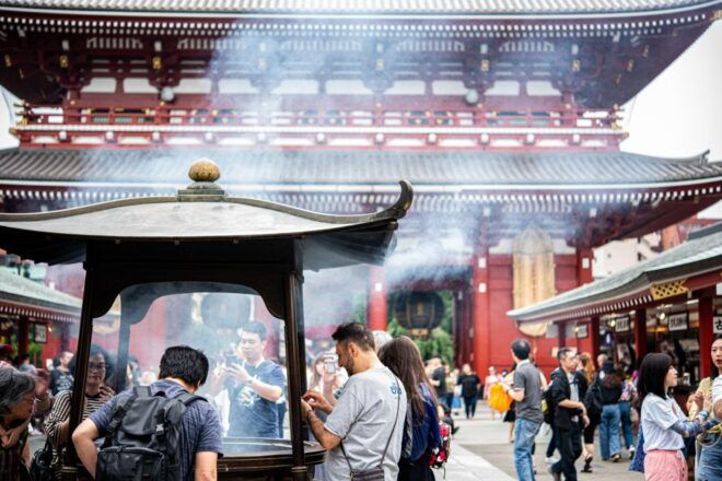 Tokyo: 2-Hour Asakusa Food Hunt & Cultural Tour - Cultural Highlights