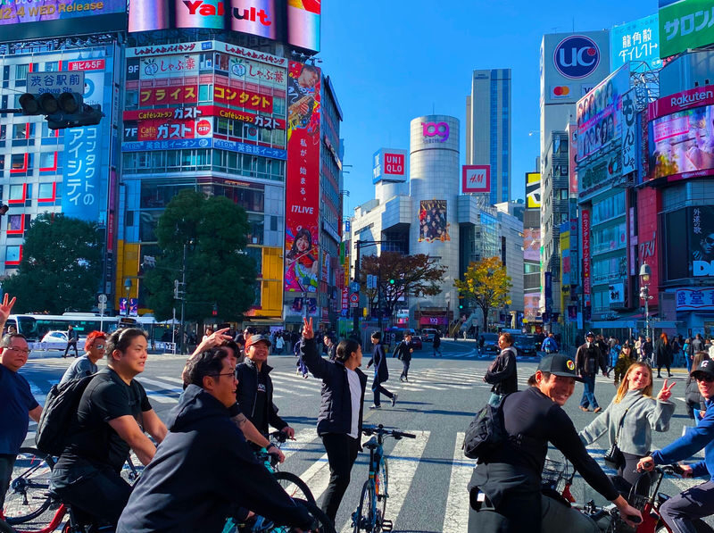 Tokyo 3-Hour Bike/E-bike Tour of the Central City Areas - Arriving in Shibuya and finishing near Yoyogi Park