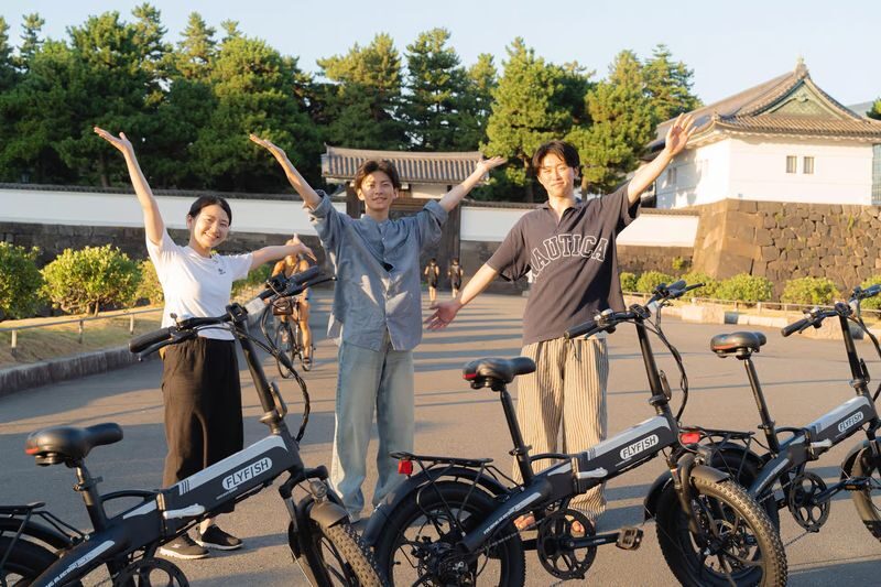 Tokyo 3-Hour Electric-Assist Bicycle Tour | Cruise Shibuya, Shinjuku, Imperial Palace | Private Exclusive Group - The Imperial Palace and the return ride