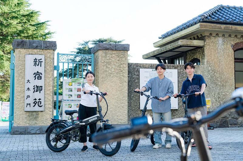 Tokyo 3-Hour Electric-Assist Bicycle Tour | Cruise Shibuya, Shinjuku, Imperial Palace | Private Exclusive Group - Practical details before you book