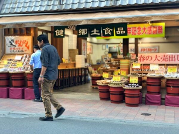 Tokyo: 3-Hour Sugamo Foodie Adventure - The Sum Up