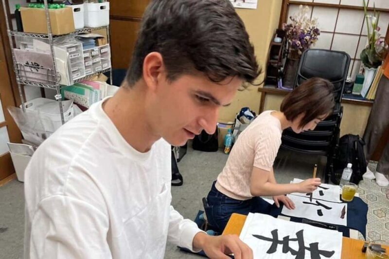 Tokyo 6hr Private Guided Tour and Calligraphy & Origami - Practical Details and Tips