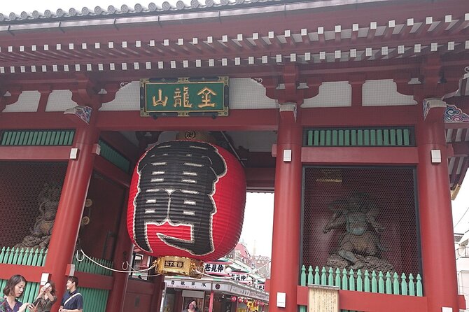 Tokyo 7-Hour Free Choice Tour - Included Activities