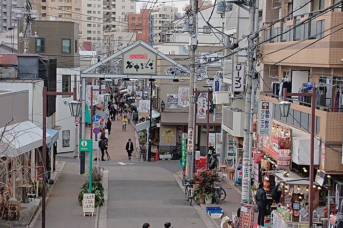 Tokyo 7-Hour Free Choice Tour - Common Questions