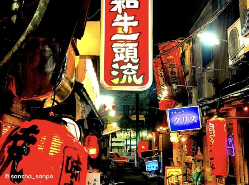 Tokyo: A Night in Sangenjaya with Your New Tokyo Friend - Authenticity and Unique Insights