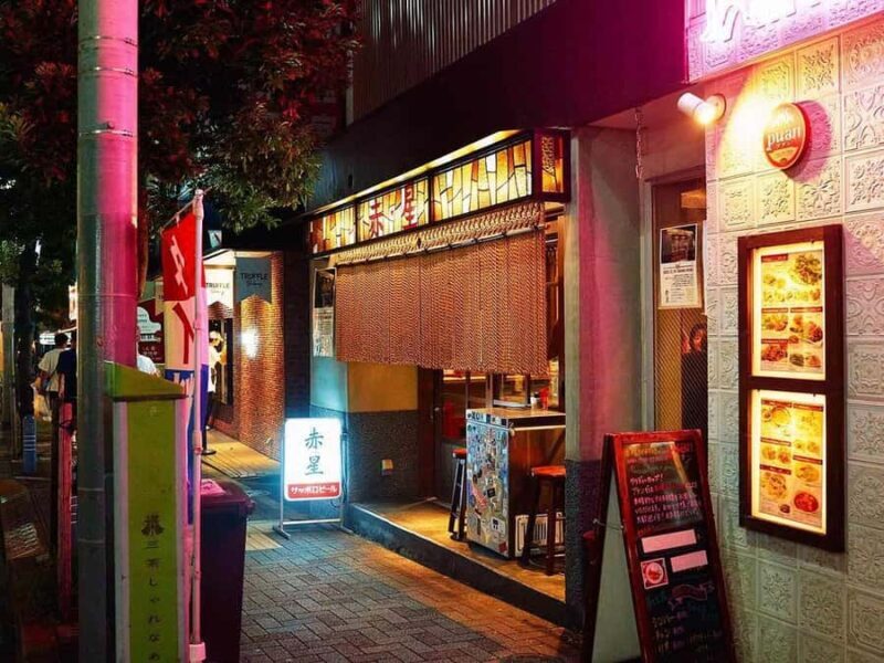 Tokyo: A Night in Sangenjaya with Your New Tokyo Friend - FAQs