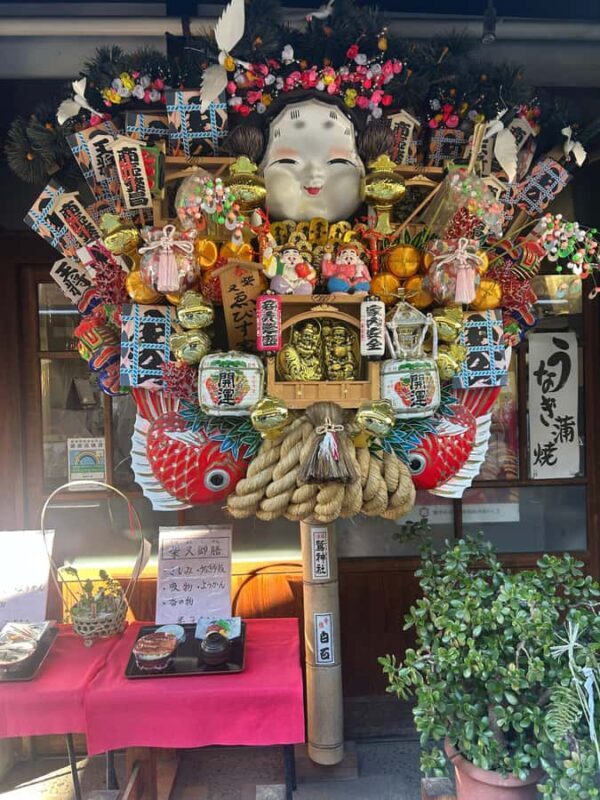 Tokyo: A Peek into the Old Town of Shibamata - Shibamata Taishakuten Temple: A Tranquil Oasis