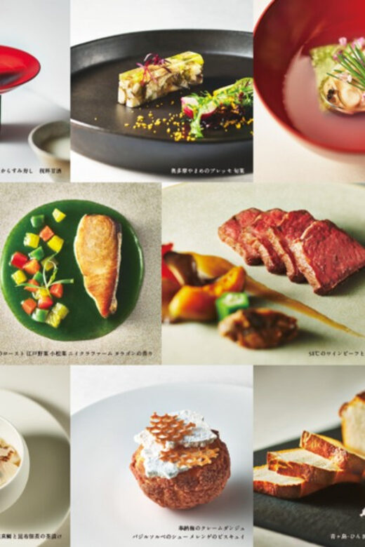 Tokyo: A Ritual Experience in Kanda Myojin & a Naorai Meal - Overview of the Experience