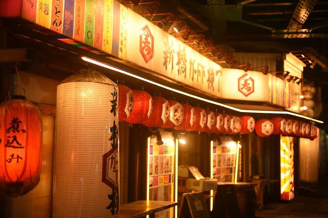 Tokyo After 5pm Pub Crawling in Ginza - FAQ