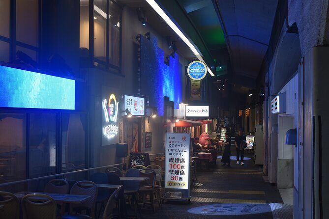 Tokyo After 5pm Pub Crawling in Ginza - Final Thoughts