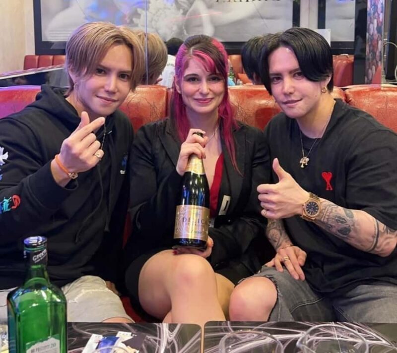 Tokyo After Dark for Women: Fujoshi, BL & Stylish Nightlife - Exploring Tokyo After Dark for Women