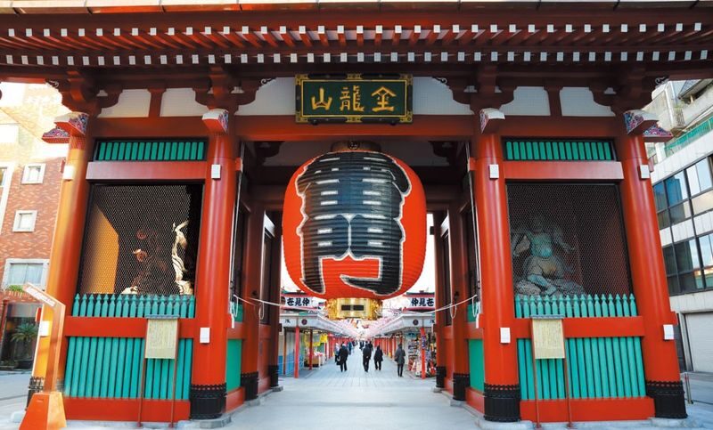 Tokyo Afternoon Tour by Hato Bus: Tokyo Tower & Asakusa Temple - Senso-ji and Nakamise Street in a short visit