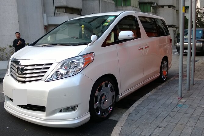 Tokyo Airport (HND) to Tachikawa City - Arrival Private Transfer - Pickup Details