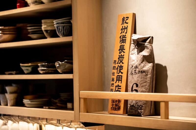 Tokyo: Akasaka Kich Yakitori Counter-Style Experience - Final Thoughts