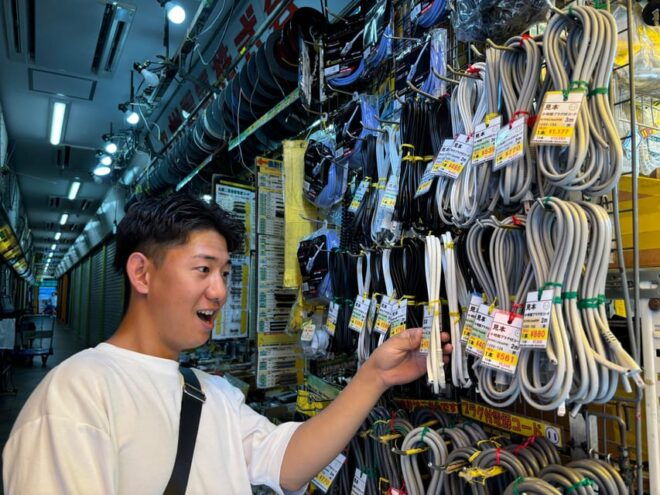 Tokyo: Akihabara Anime and Gaming Private Tour - Meeting Point Details