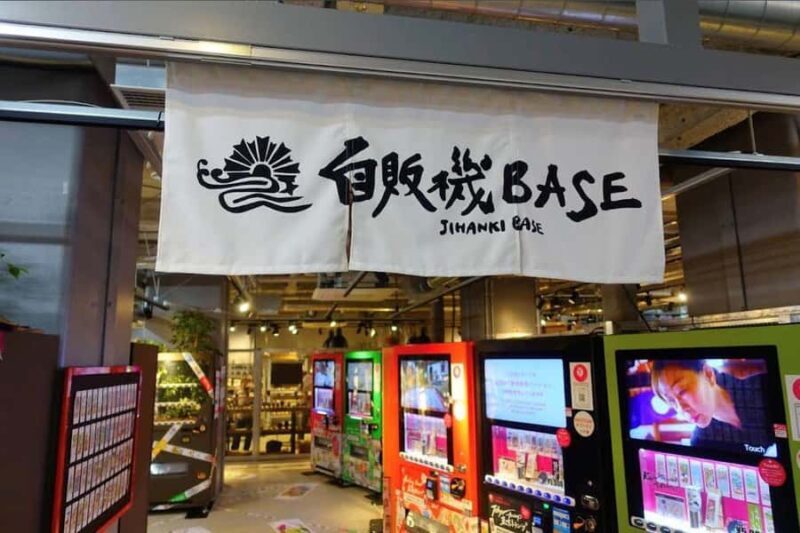 Tokyo: Akihabara Family-Friendly Walking Tour - FAQ