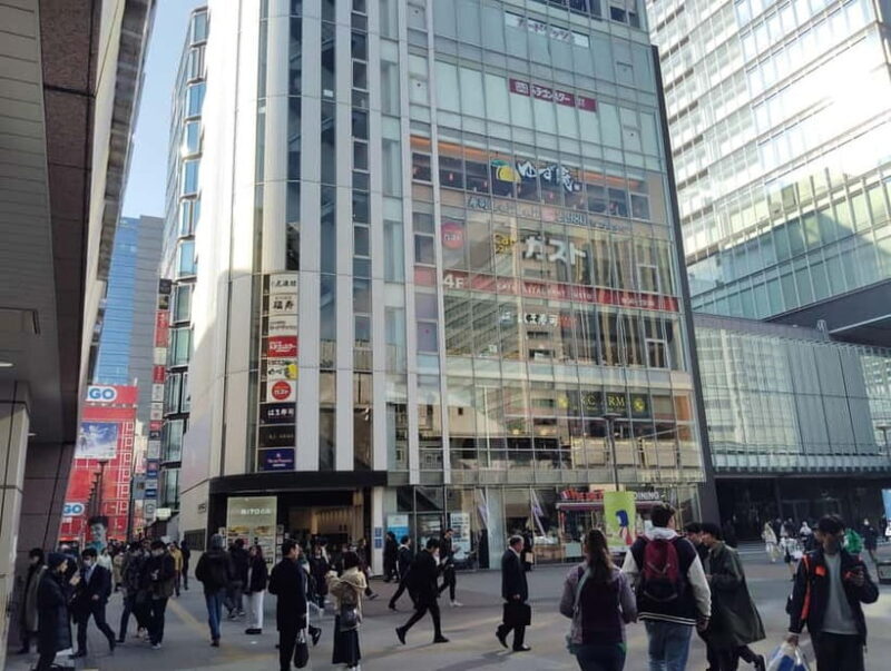 Tokyo: Akihabara Otaku Tour - 1.5h Guided Shopping - Good To Know