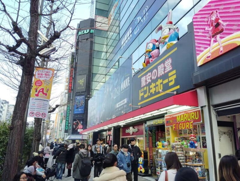 Tokyo: Akihabara Otaku Tour - 1.5h Guided Shopping - Practical Details and Tips