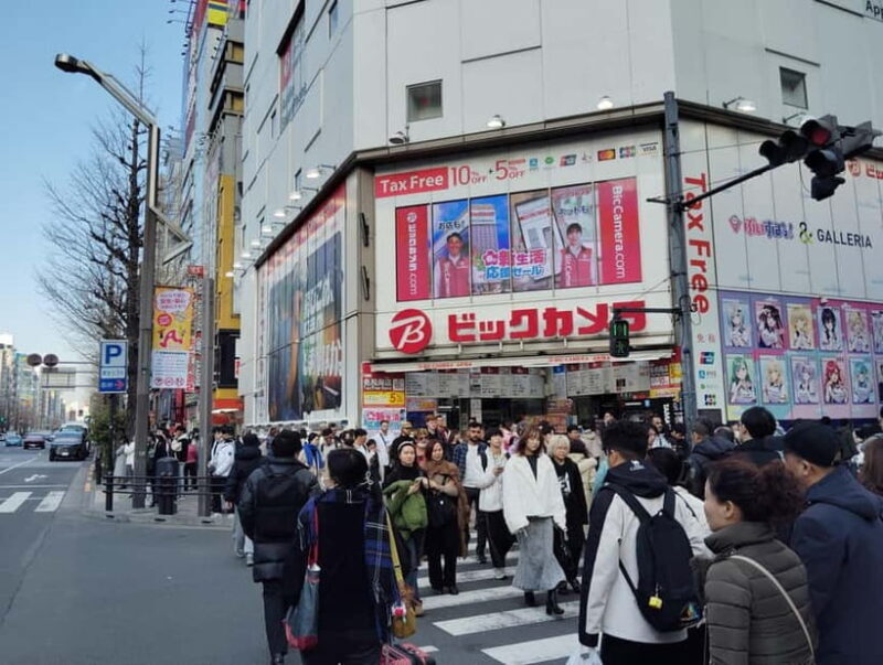 Tokyo: Akihabara Otaku Tour - 1.5h Guided Shopping - Final Thoughts