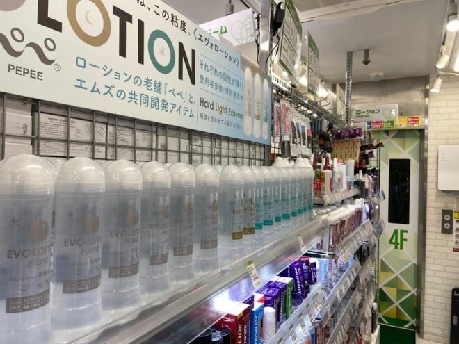 Tokyo: Akihabara Private Hentai Tour - Included in the Tour