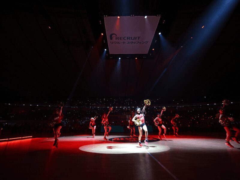 Tokyo: Alvark Tokyo Basketball Game Ticket - Good To Know