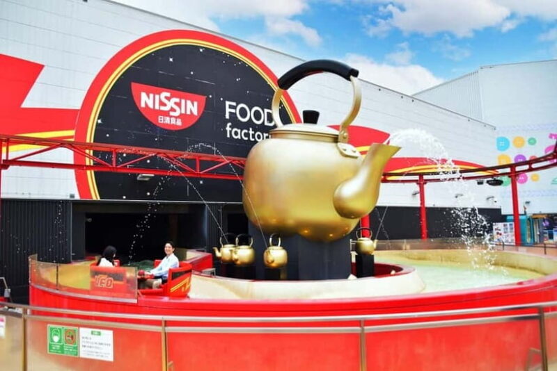 Tokyo: Amusement Park Yomiuri Land Entry Ticket - The Sum Up