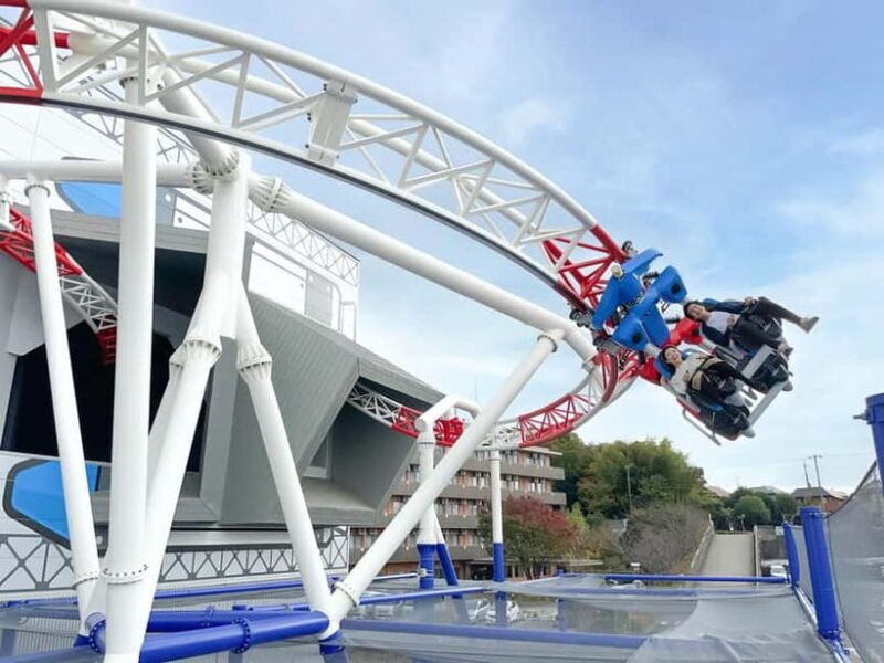 Tokyo: Amusement Park Yomiuri Land Entry Ticket - Final Thoughts