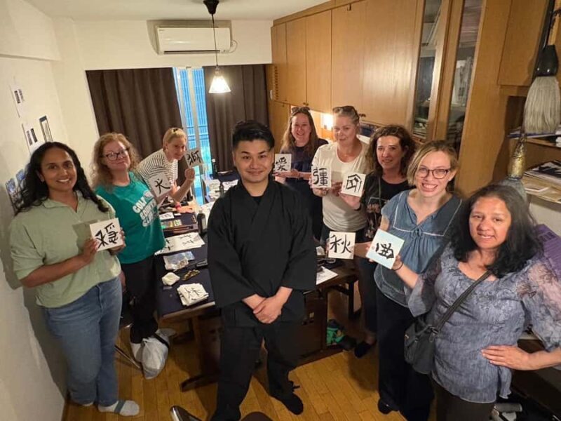 Tokyo: Ancient Japanese Calligraphy with a Calligraphy PhD - Good To Know