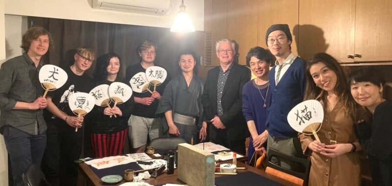 Tokyo: Ancient Japanese Calligraphy with a Calligraphy PhD - Introduction to Japanese Calligraphy with a PhD in Roppongi