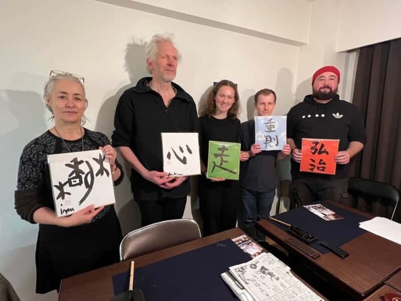 Tokyo: Ancient Japanese Calligraphy with a Calligraphy PhD - The Practical Details and Why They Matter