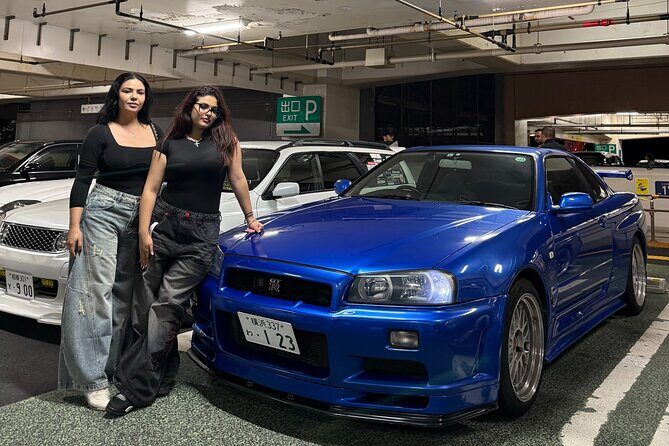 Tokyo and Daikoku Guided Tour in a Nissan GTR R34 - FAQ