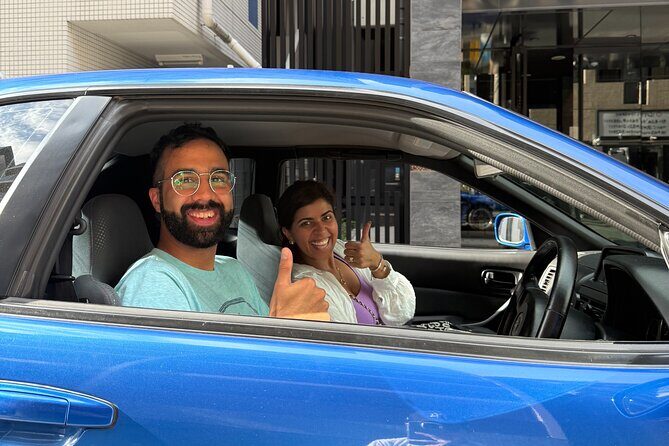 Tokyo and Daikoku Guided Tour in a Nissan GTR R34 - FAQ