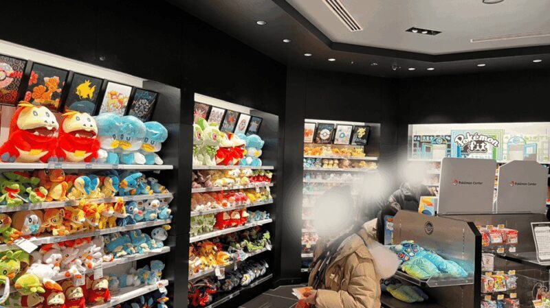 Tokyo: Anime, Manga and capsule toy Tour in Shibuya - FAQs