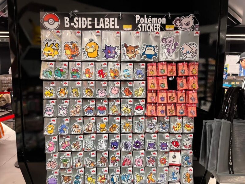 Tokyo: Anime & Manga Tour with Ramen Lunch in Shibuya - The Sum Up