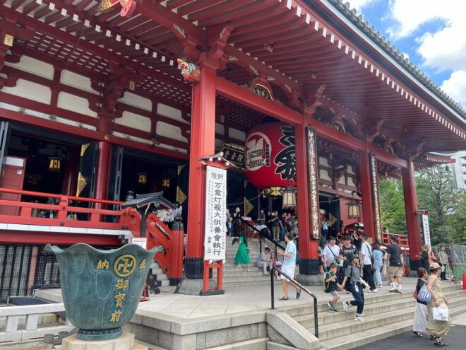 Tokyo: Asakusa and Sensoji Walking Tour With Local Guide - Inclusions