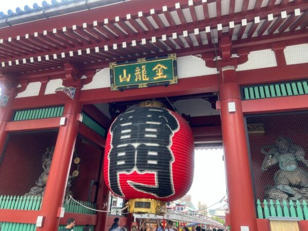 Tokyo: Asakusa and Sensoji Walking Tour With Local Guide - Frequently Asked Questions