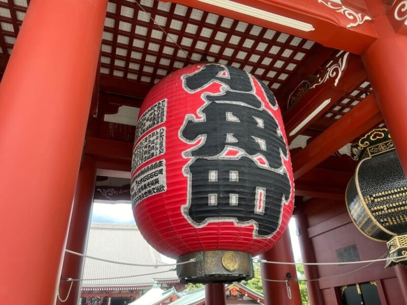 Tokyo: Asakusa and Tokyos Oldest Temple Senso-ji Tour - Frequently Asked Questions