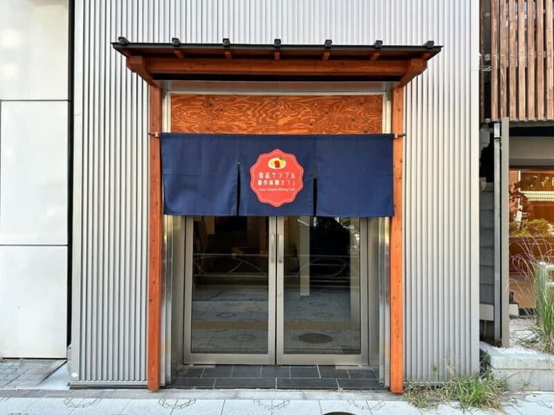 Tokyo Asakusa: Food Sample Making Workshop - Tokyo Asakusa: Food Sample Making Workshop — A Detailed Review