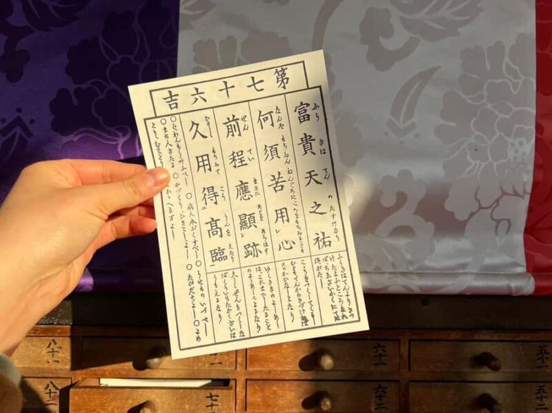 Tokyo Asakusa History and Traditional Downtown Walking Tour - The Sum Up