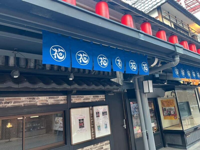 Tokyo Asakusa History and Traditional Downtown Walking Tour - Practical Details: What You Need to Know