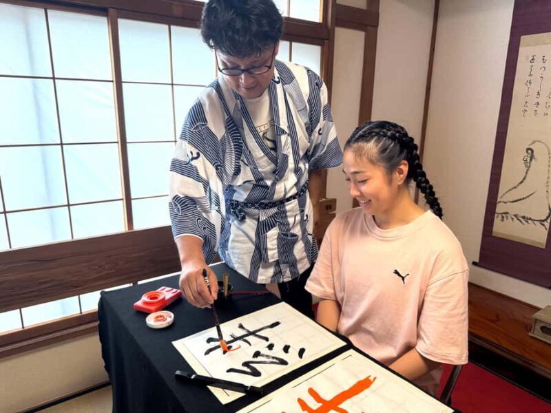 Tokyo Asakusa : Japanese Calligraphy Experience - Final Thoughts: Is This Experience for You?
