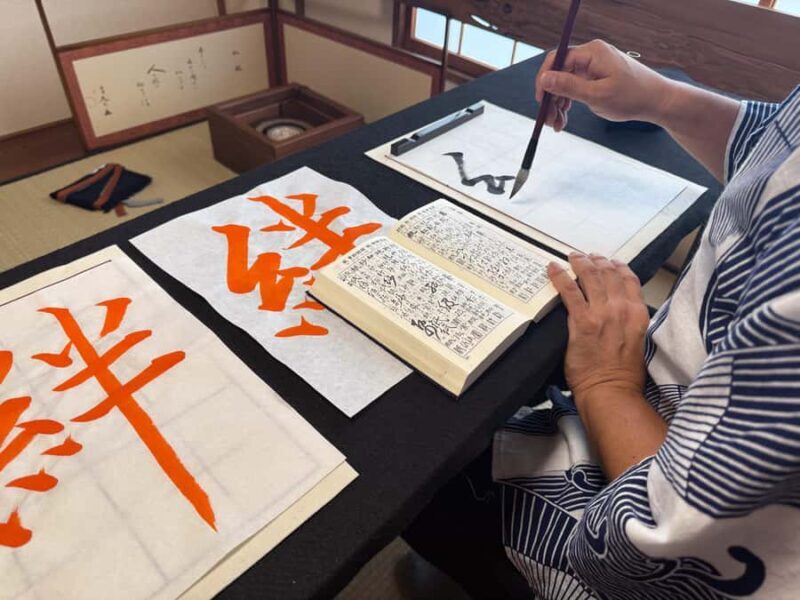 Tokyo Asakusa : Japanese Calligraphy Experience - FAQ