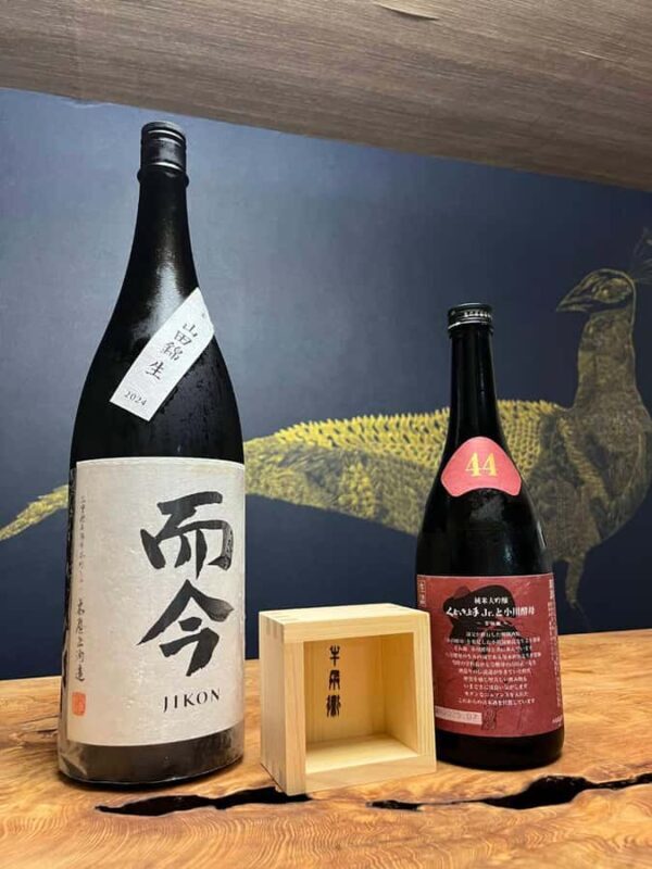 Tokyo: Asakusa Japanese Sake Tasting (with Optional Food) - A Closer Look: The Sake Tasting Experience