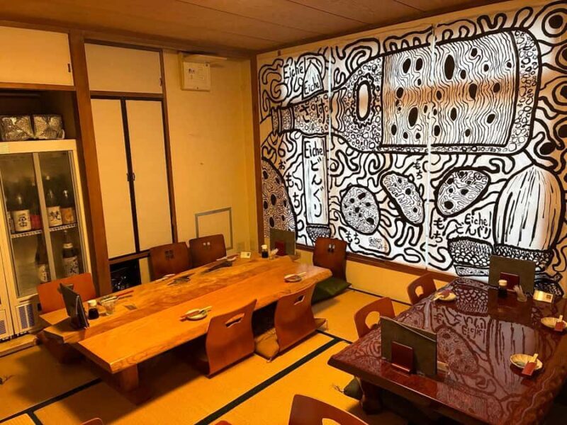 Tokyo: Asakusa Japanese Sake Tasting (with Optional Food) - The Sum Up